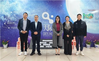 万里行｜天际智慧：以装备为基，构建粉体材料的“性能自定义”时代