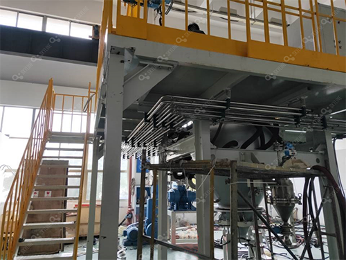 Gallium Nitride (GaN), Gallium Oxide (Ga₂O₃) and Aluminum Nitride (AlN) Production Equipment