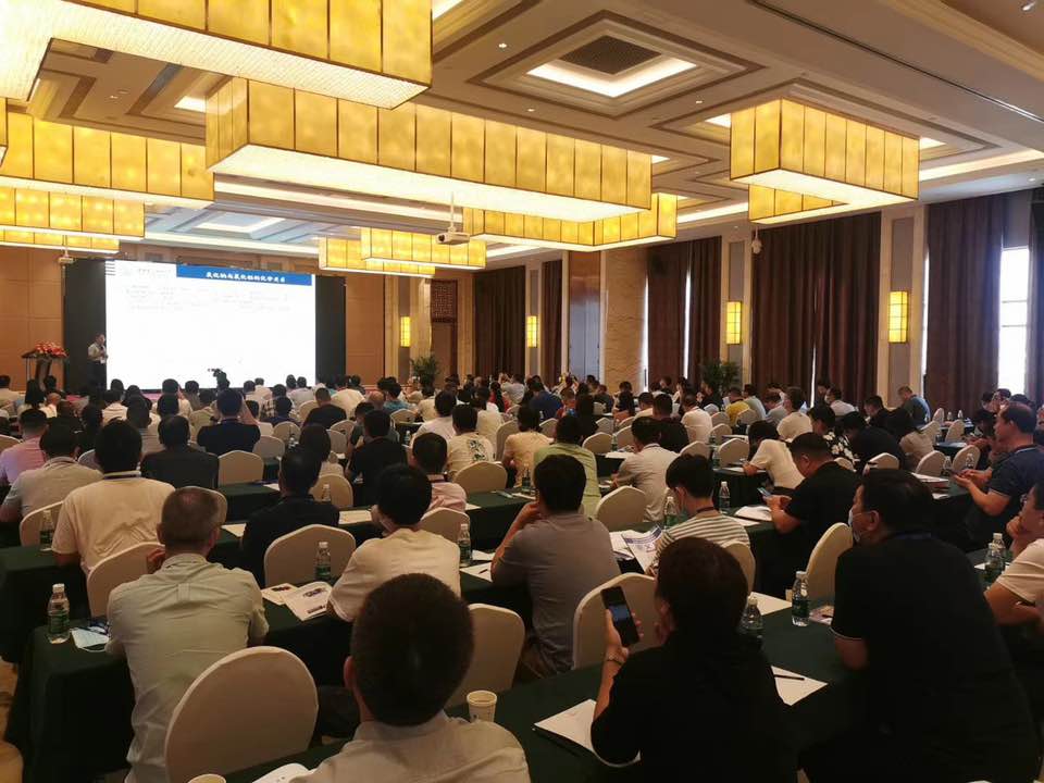 Skyline is exhibiting on the Alumina and advanced ceramics conference in Guangzhou